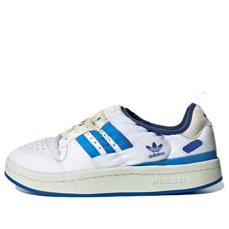 adidas Puffylette 'Forum' HP6698