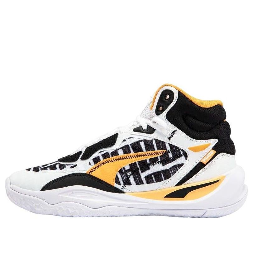 PUMA Playmaker Pro Mid 378328-01