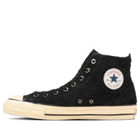 Converse All Star Us Hi 'Black White Beige' 31309980