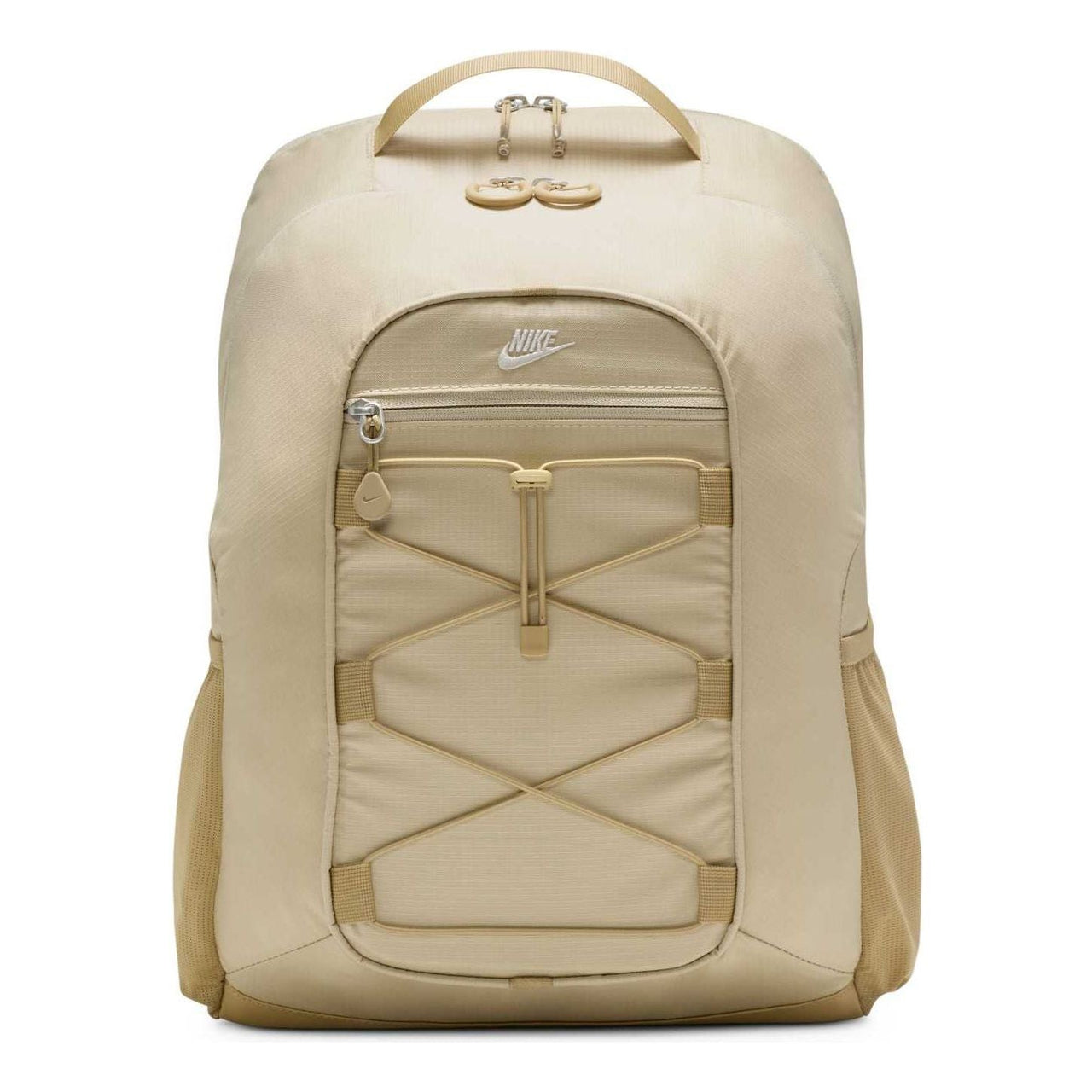 Nike Straps Backpack 'Beige' HJ8231-253