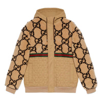 Gucci GG Jacquard Jacket 'Beige Ebony' 706419-XJETL-2066