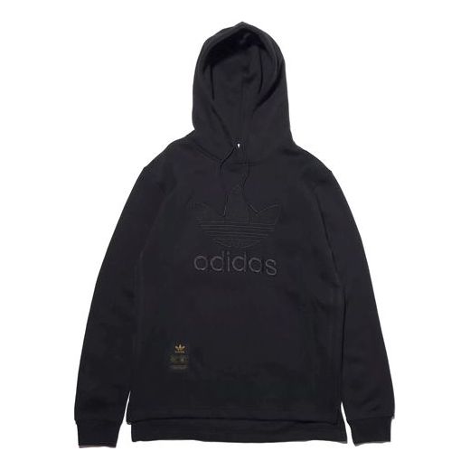 Men's adidas originals Waemup Hoody Black Gold Label GK0646