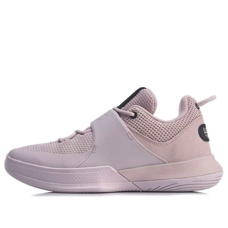 Li-Ning Way Of Wade Training 'Light Pink' ABCP023-2