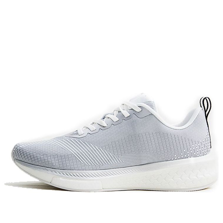 Li-Ning Dark Horse 5 Pro 'Grey White' ARMR015-3