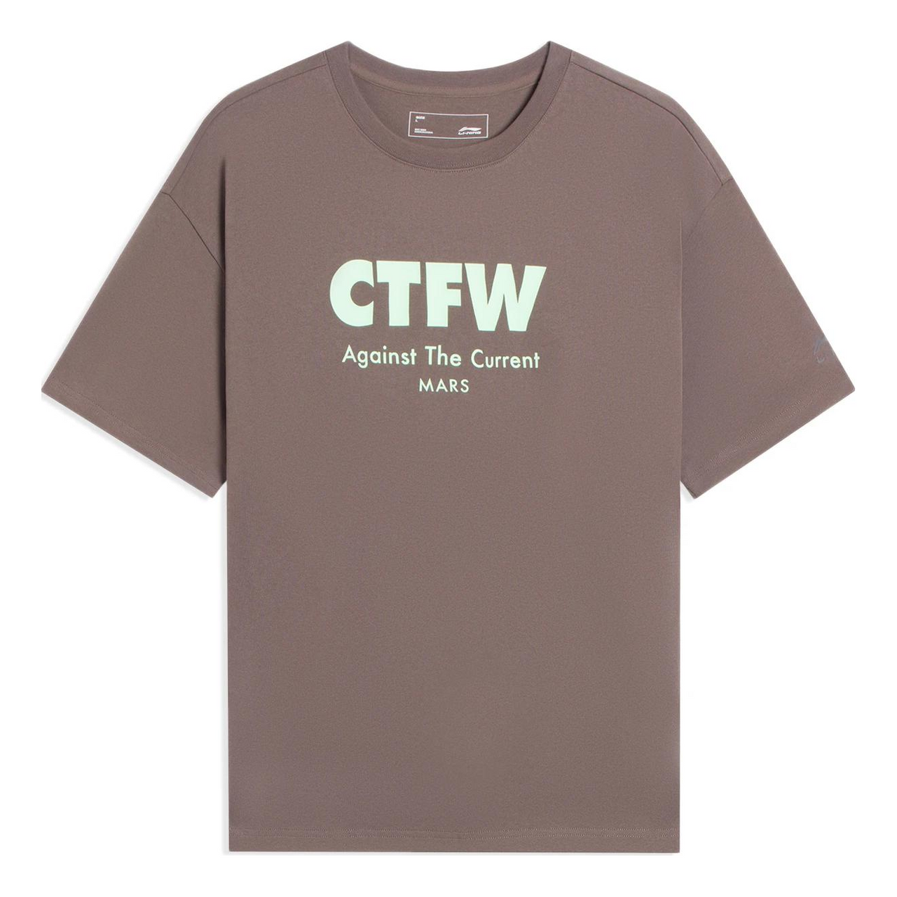 Li-Ning Counterflow Graphic T-shirt 'Brown' AHSSB85-4