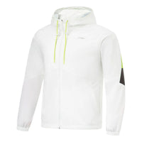 Li-Ning Training Series Hooded Jacket 'White Black' AFDT411-5