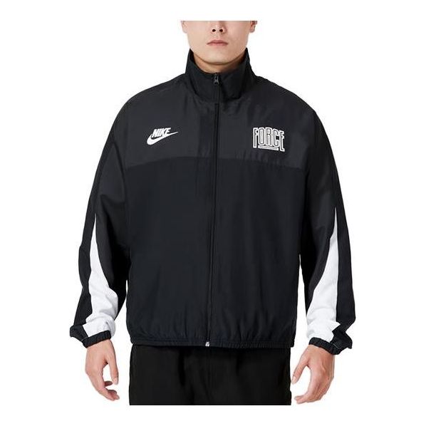 Nike Starting 5 Basketball Jacket 'Black' FB6981-010
