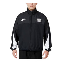 Nike Starting 5 Basketball Jacket 'Black' FB6981-010