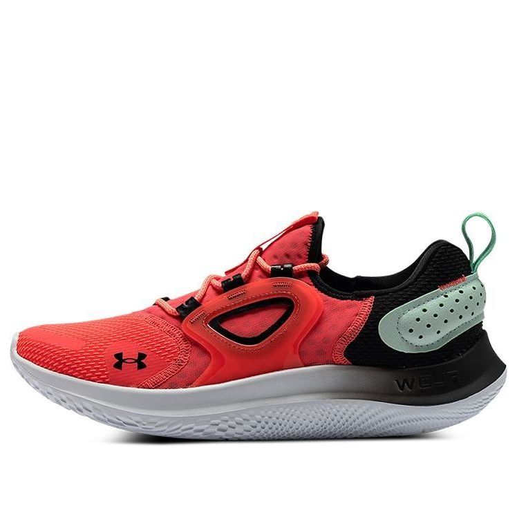 Under Armour Flow Velociti Wind 'Red' 3024197-600