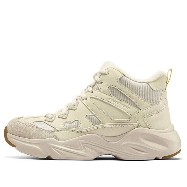 (WMNS) Skechers Stamina Airy 167273-OFWT