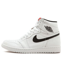 (GS) Air Jordan 1 Retro High OG 'Yin Yang' 575441-102