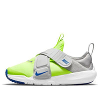 (PS) Nike Flex Advance 'Volt Grey Fog' CZ0186-700