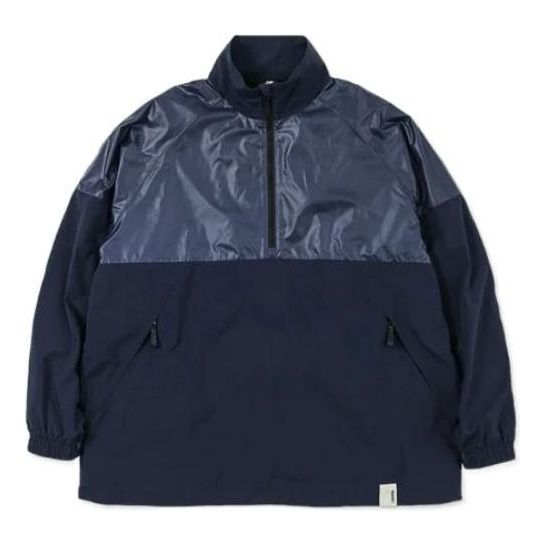 New Balance x Invincible x N.Hoolywood Pullover Jacket 'Navy' AMJ22345-PCT