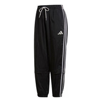 (WMNS) adidas Comfortable Woven Track Suit Pants 'Black' FS2439