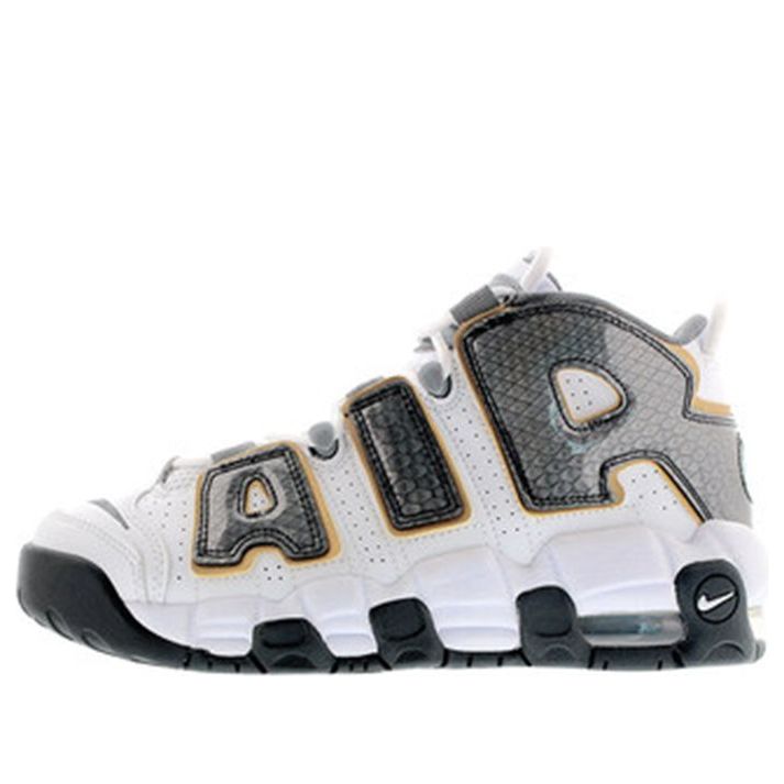 (GS) Nike Air More Uptempo 'Snakeskin' CQ4583-100