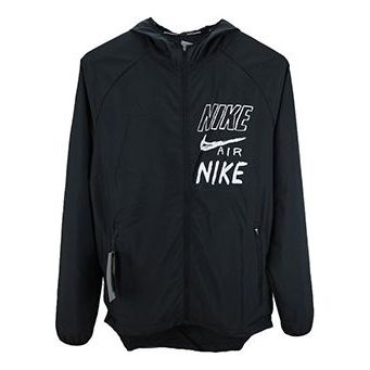 Nike Men's Essntl Jacket Bq8263-010 Black BQ8263-010
