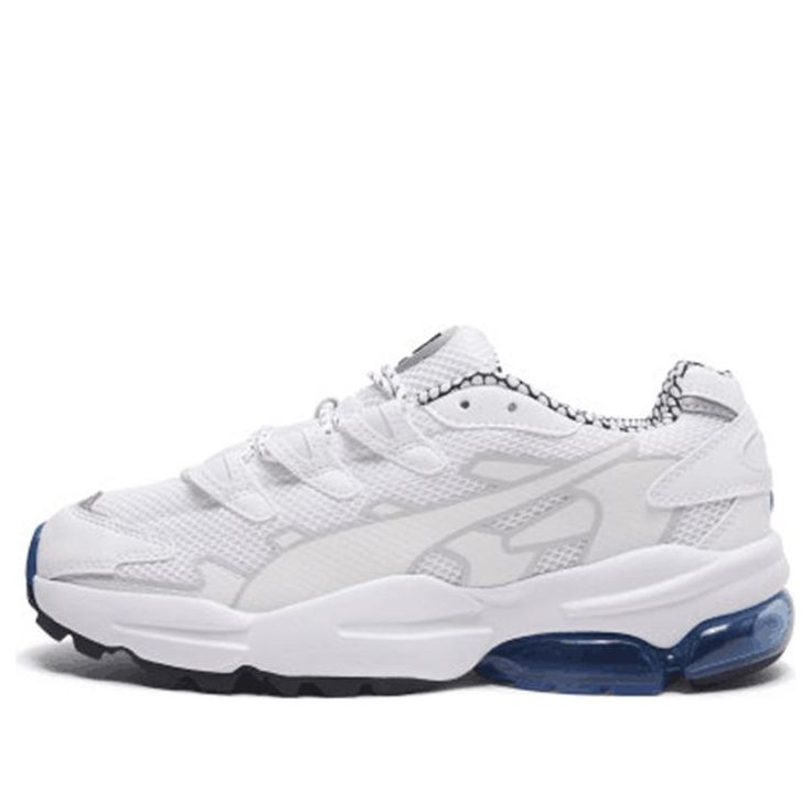 PUMA Cell Alien Kotto Low Tops Training Shoe White 369802-01