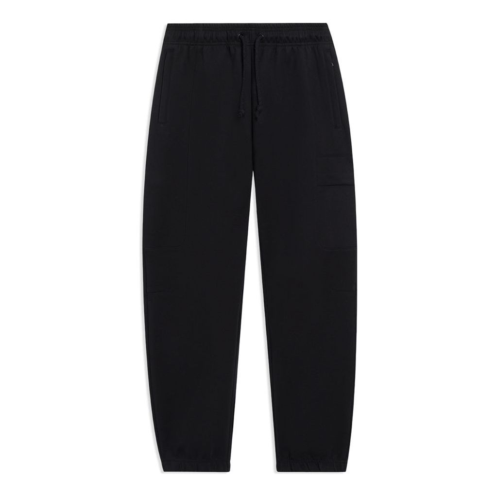 Li-Ning Lifestyle Custom Sport Joggers 'Black' AKLT083-2