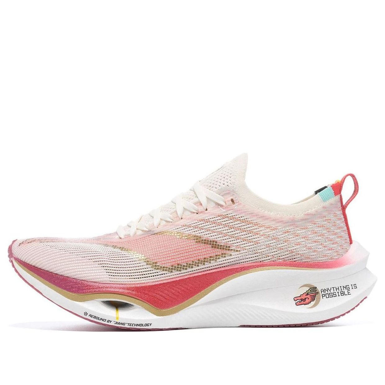 Li-Ning Feidian Ultra 3.0 Year Of Dragon 'White Red' ARMT033-21