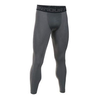 Under Armour HeatGear Leggings 'Grey' 1289577-090