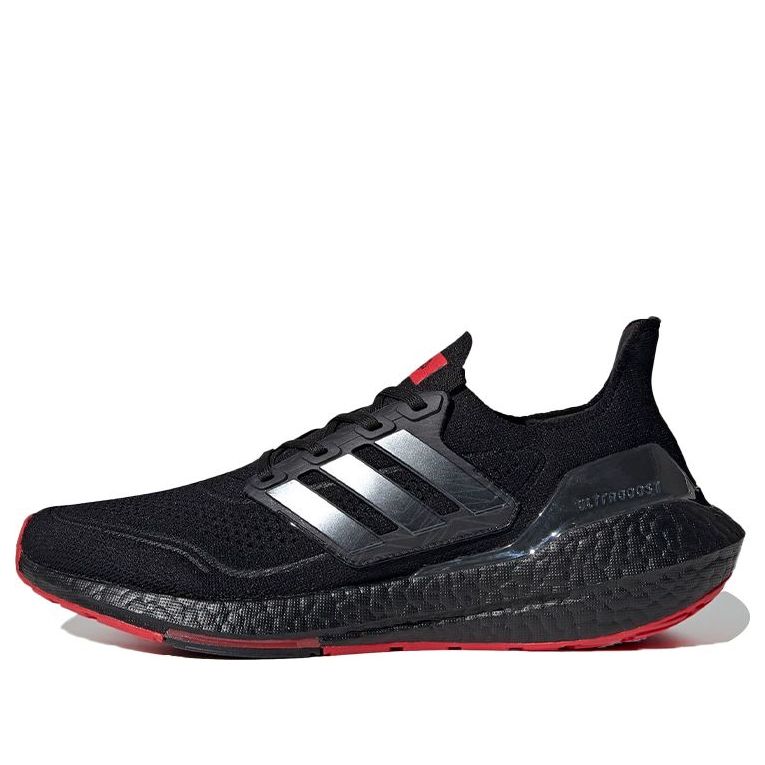 adidas 424 x Arsenal FC x UltraBoost 21 'Black Scarlet' GV9716