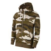 Nike camouflage sports zipped hooded jacket 'Green' BV3625-222