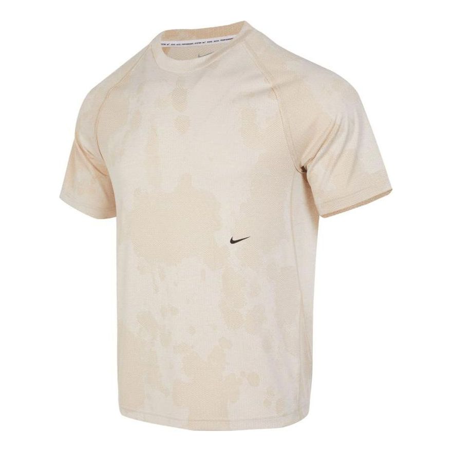 Nike Dri-FIT ADV A.P.S. Engineered Short-Sleeve Fitness Top 'Beige' DX6955-126