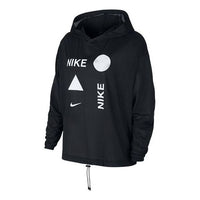 (WMNS) Nike Icon Clash Dri-FIT 'Black' CJ5285-010