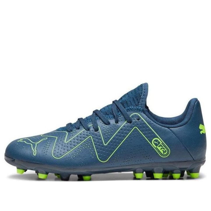 (GS) PUMA Future Play 'Navy Green' 107390-03