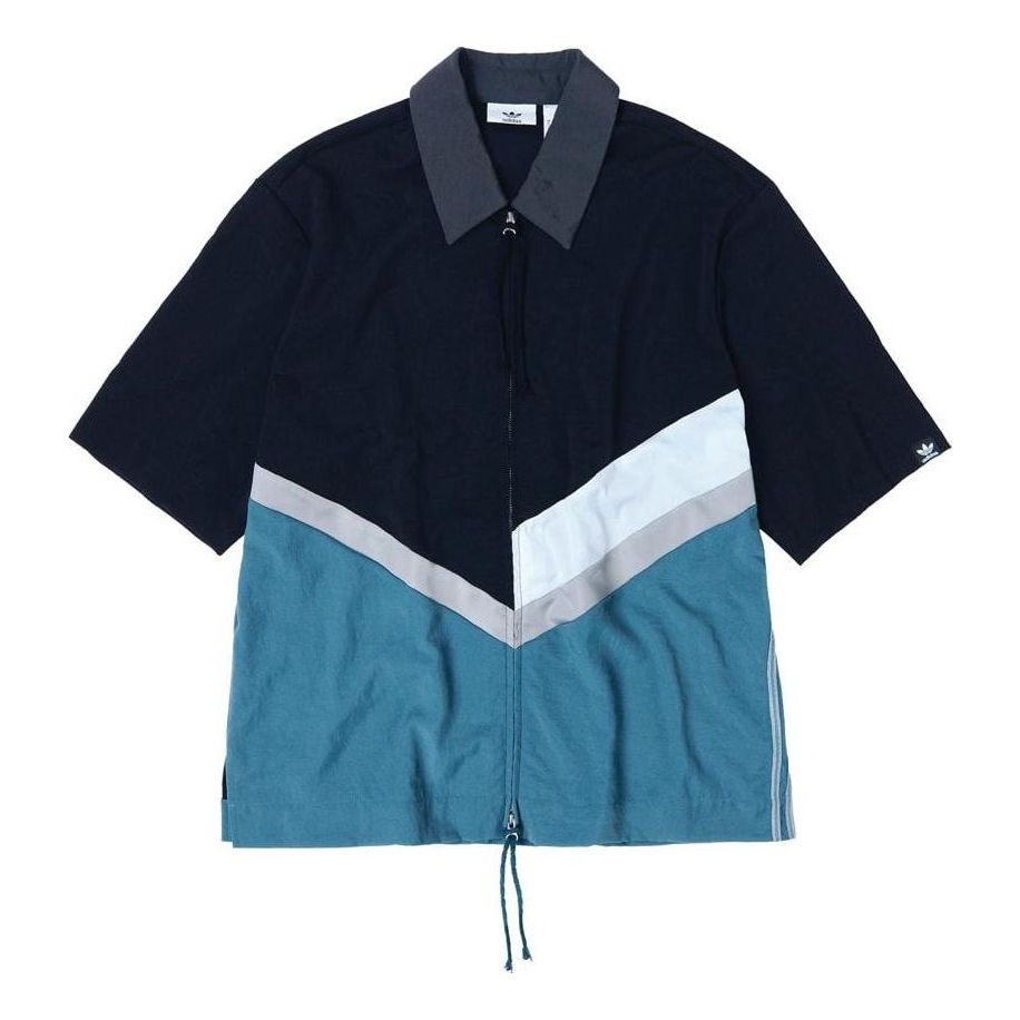 adidas Originals x Song For The Mute Shirt 'Black Teal White' HS0980