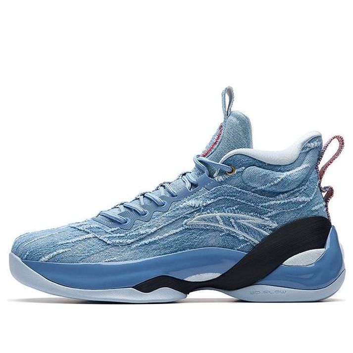ANTA Klay Thompson 7 High 'Canvas Nitrogen Tech Blue' 112231101-5
