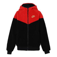 (GS) Nike Kids Fleece Stay Warm Colorblock Hooded Jacket Boy Black DJ4410-016