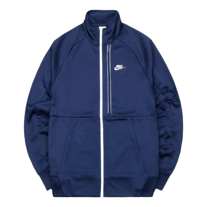 Men's Nike Solid Color Casual Micro Mark Printing Stand Collar Jacket Navy Blue DA0004-410