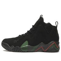 Reebok Hurrikaze 2 'Glory Years' FZ3868