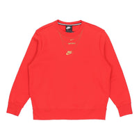 (WMNS) Nike Just Do It Logo 'Red Golden' CZ4023-657