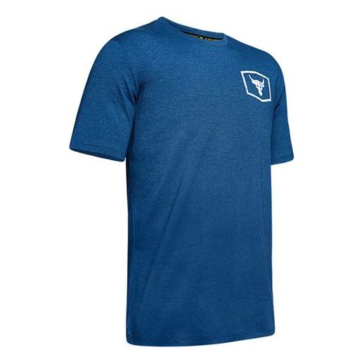 Men's Under Armour UA Rock Sports Training Short Sleeve Blue 1346098-480