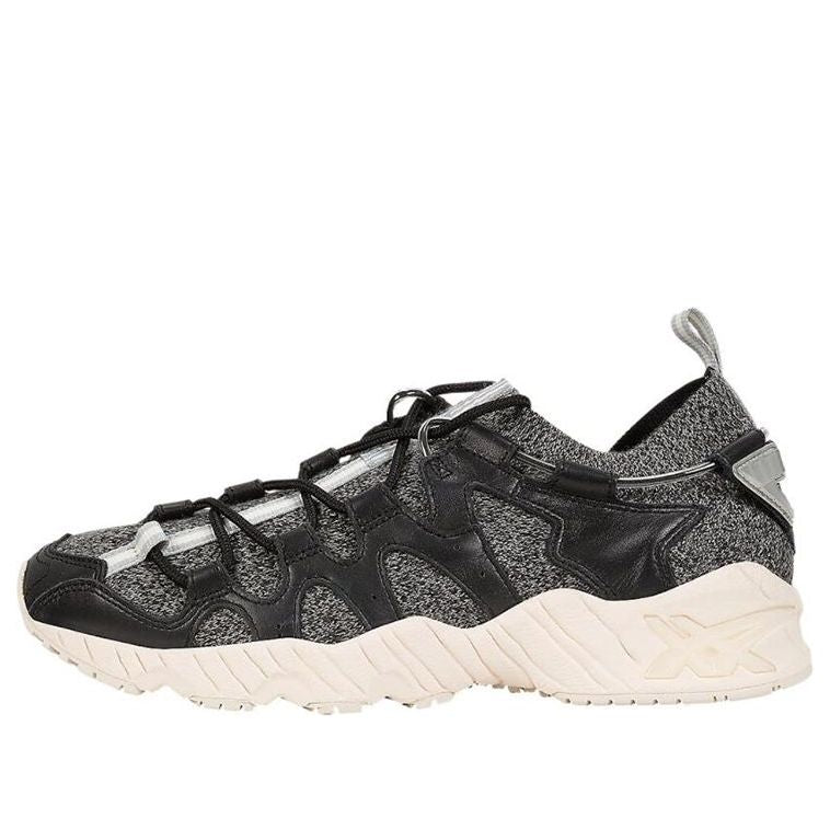 ASICS Gel Mai Wool Knit 'Glacier Grey' HN7S4-9690