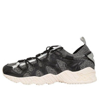 ASICS Gel Mai Wool Knit 'Glacier Grey' HN7S4-9690