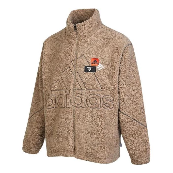 adidas Logo HN8954