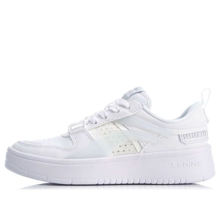 (WMNS) Li-Ning Superwave Lite 'White' AGCQ082-1