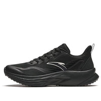 ANTA Running Shoes 'Black with White Logo' 912415522-1