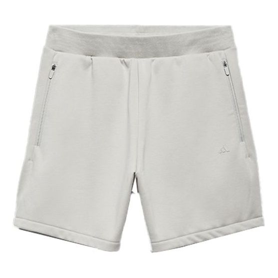 adidas Basketball Shorts 'Grey' IA3426