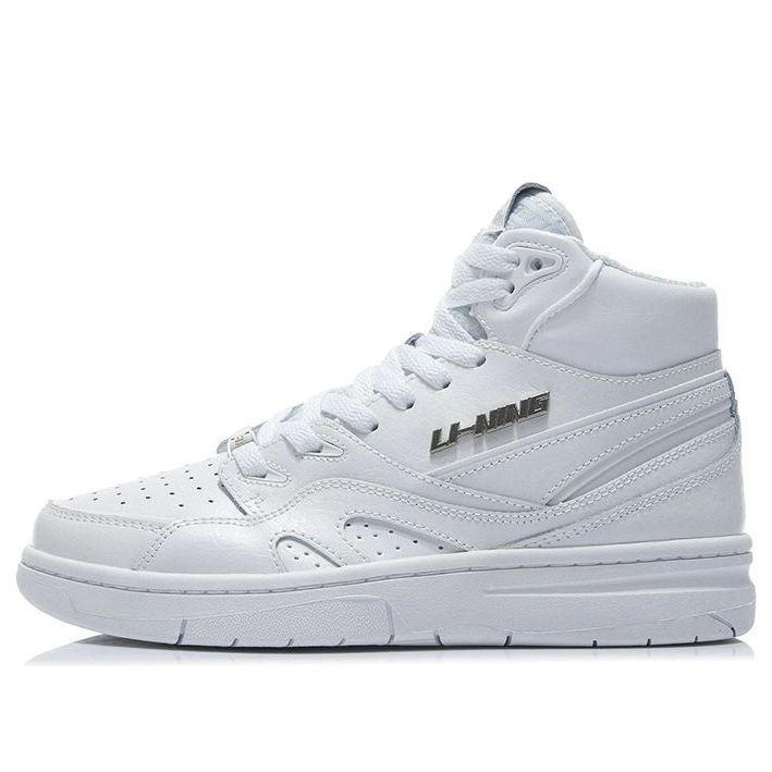 (WMNS) Li-Ning 937 Deluxe Hi 'White' AGBR080-1