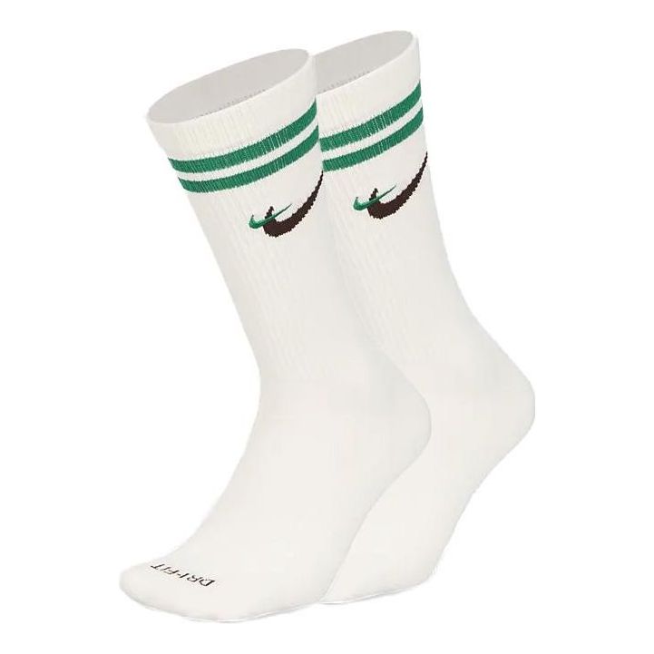 Nike Everyday Plus Logo 12 DQ9165-133