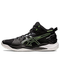ASICS Gel Burst 26 'Black Green Gecko' 1063A047-001