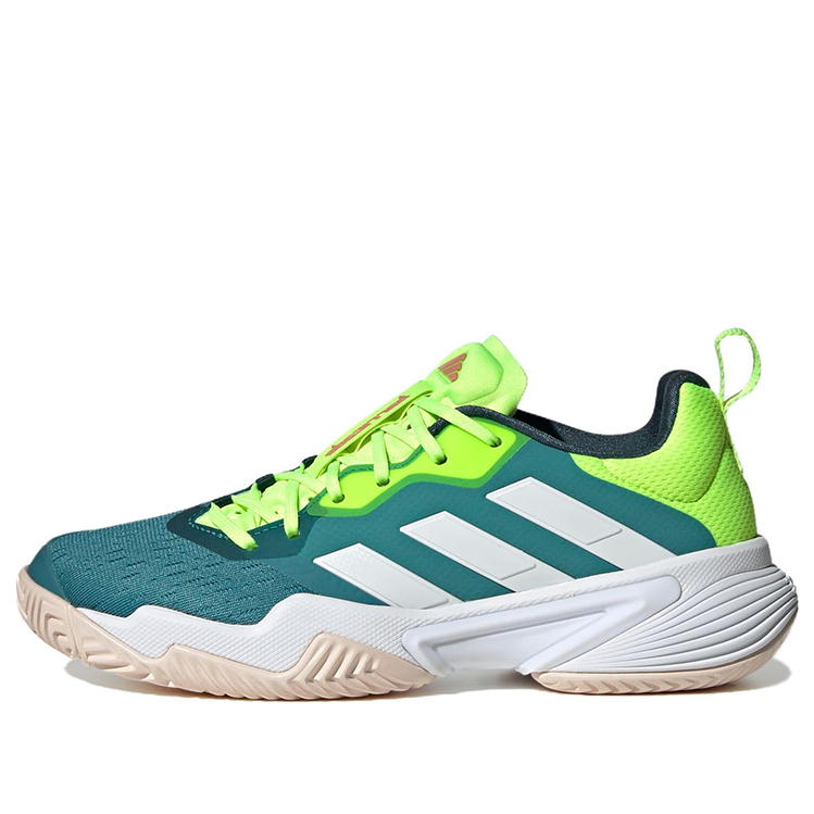 (WMNS) adidas Barricade 'Arctic Fusion' IG5468
