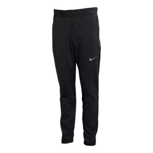 Nike Therma Sphere Max Pants 860379-010