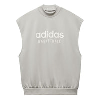 adidas Basketball Sleeveless Sweatshirt 'Grey' IA3416