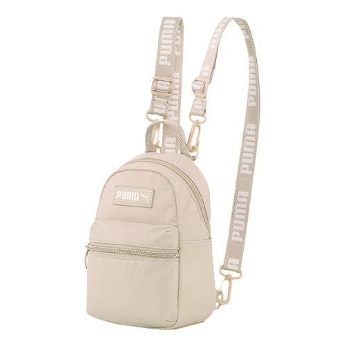 (WMNS) PUMA Classic Minime Backpack 'Beige' 078740-02