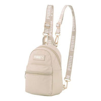 (WMNS) PUMA Classic Minime Backpack 'Beige' 078740-02